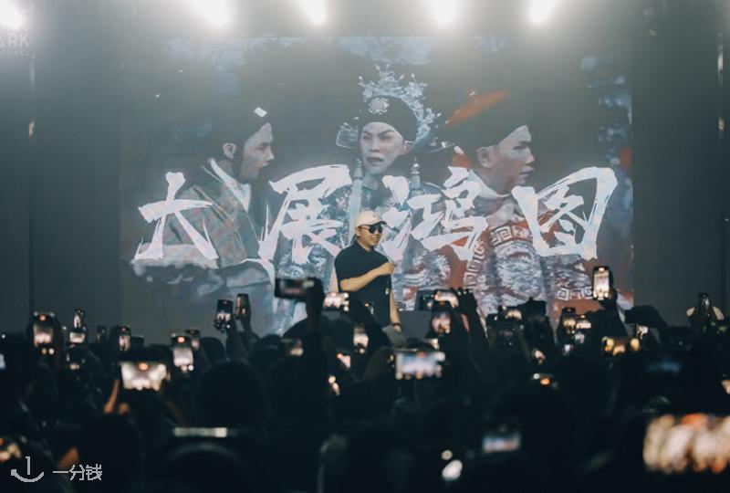 SKAI来财 2025 演唱会《大展鸿图》 巴黎站来了:好运爆棚,现场嗨翻天!