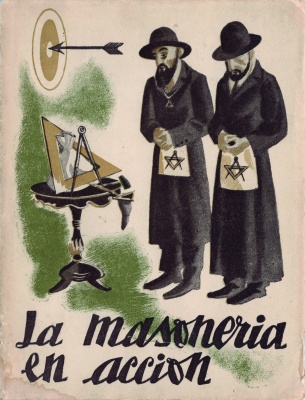 犹太-共济会阴谋神话 《La conspiración judeo-masónica. La construcción de un mito》：历史虚构与现实政治的交错