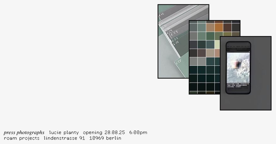 Lucie Planty《press photographs》:像素化新闻影像的视觉反思