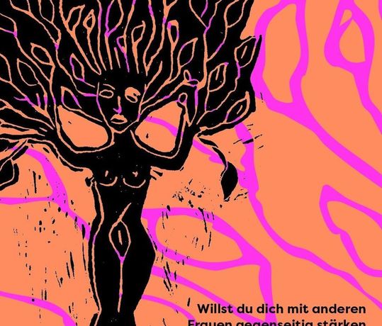 女性艺术家群展 《柏林2025女性艺术展》:女性视角下的多元艺术力量