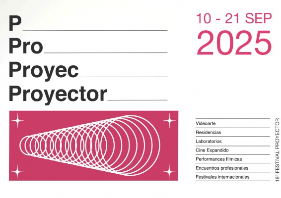 影像与视频艺术合集《PROYECTOR2025》:马德里全城影像盛宴
