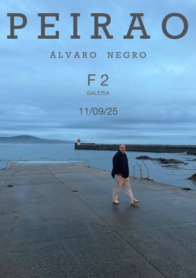 Álvaro Negro《Peirao》：体验与过渡的绘画之旅