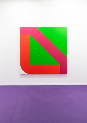 Georg Karl Pfahler《Georg Karl Pfahler》:几何抽象先锋的色彩与空间探索