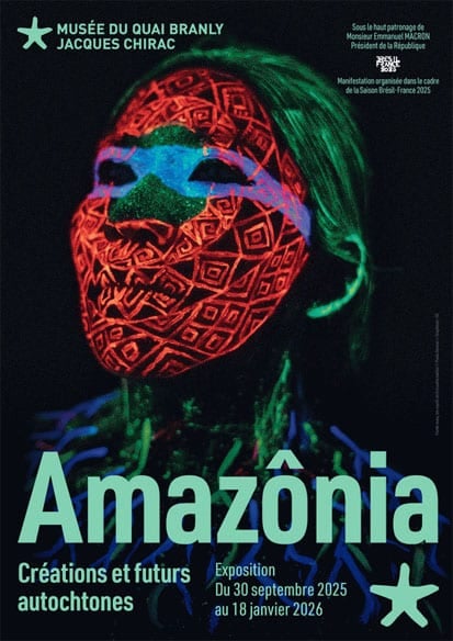 亚马逊原住民艺术与未来《Amazônia》:传统与创新的对话