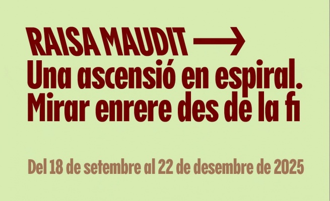 当代艺术与地质记忆交织：《Una ascensión en espiral. Mirar atrás desde el fin》