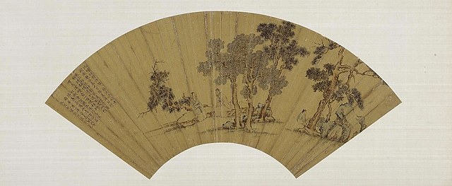 明代绘画家族合集《文徵明与他的家族:明代绘画中「家」的概念》:探寻家族与艺术的传承