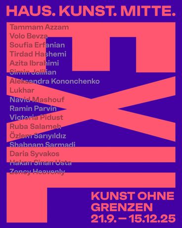 流亡与跨界艺术合集《EXIL. Kunst ohne Grenzen》：无界的艺术表达与身份探索