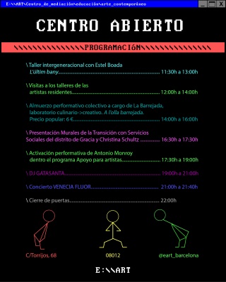 当代艺术与社区节日｜Centro Abierto en EART：巴塞罗那EART艺术中心开放日