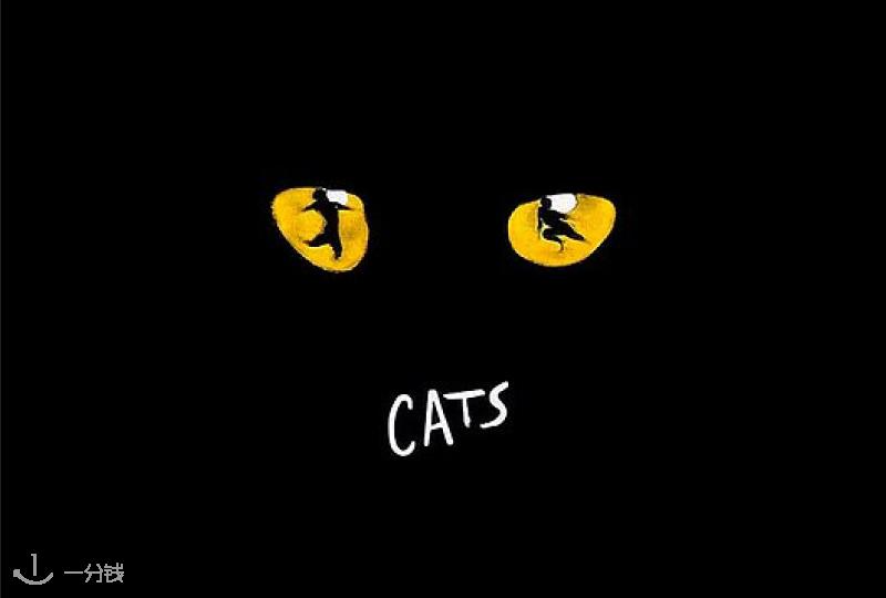 Cats 音乐剧《猫》2025 摩纳哥来了：原版团队重现经典，冬日必看音乐剧盛宴