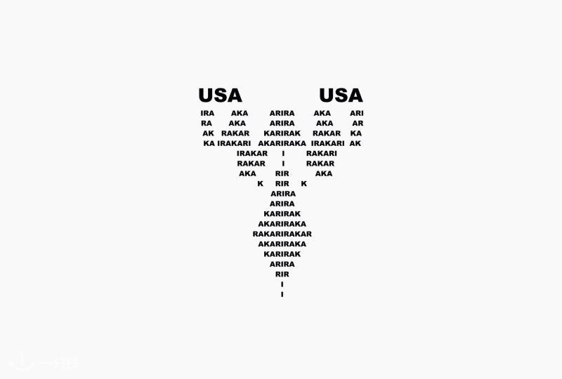 视觉诗歌与行动主义|《La guerra es una línea recta(战争是一条直线)》:Benlloch用诗意解构战争