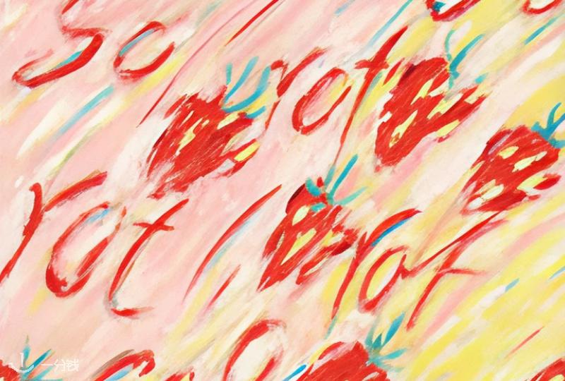 Elvira Bach《So rot, so rot》:女性自画像与新作陶艺的激情碰撞