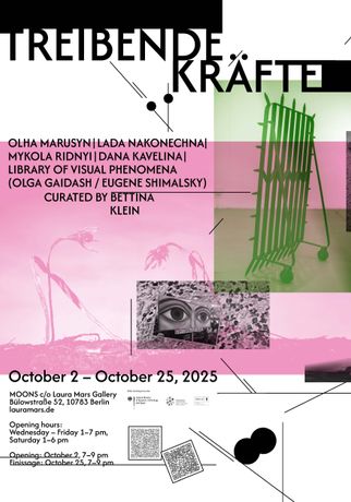 乌克兰当代艺术家群展《Treibende Kräfte》：自我驱动与外部力量的张力