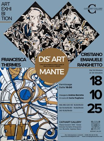 当代意大利艺术｜DIS’ ART MANTE：艺术作为诗性抵抗与内在解放