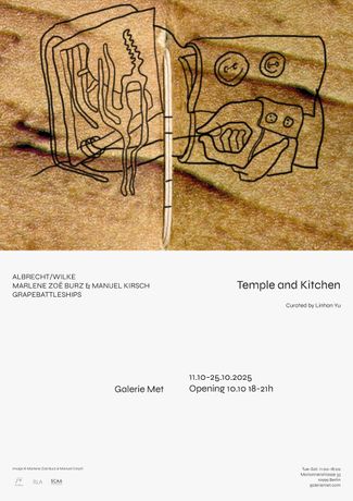 当代艺术合作群展《Temple and Kitchen》:神圣与日常的碰撞