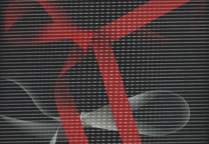 Raheel Khan《Memory Police》:声音与记忆的边界探索