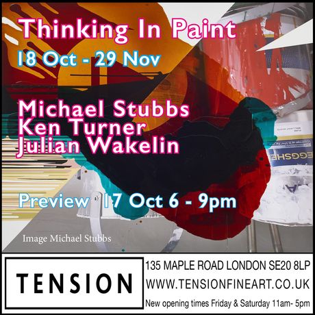 抽象艺术合集《We Lost Lots of Beautiful Things & Thinking in Paint》:跨年代的抽象对话