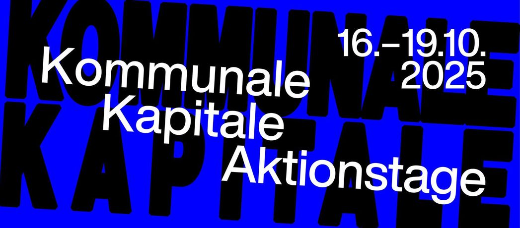 柏林市立画廊联合行动日《Kommunale Kapitale》:激发城市艺术与社会对话