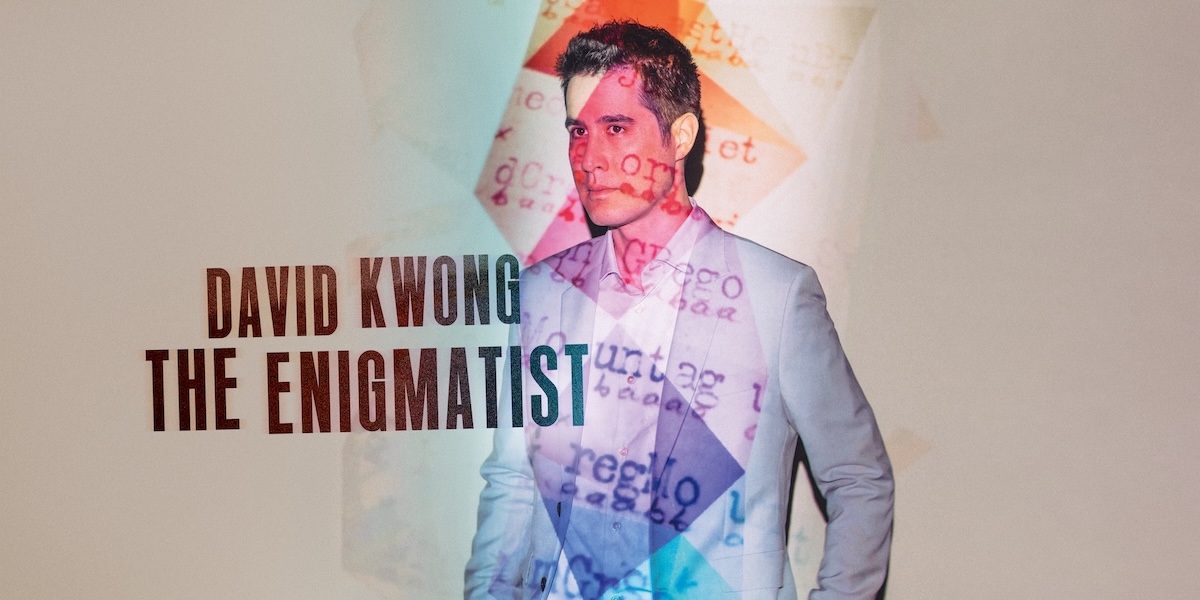 The Enigmatist 魔术谜题秀 2025 伦敦来了:沉浸式解谜与魔术互动体验