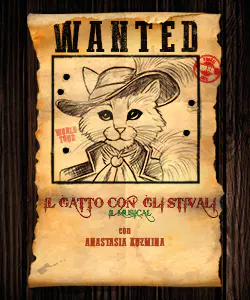 Il Gatto con gli Stivali 穿靴子的猫 2026米兰来了:家庭必看童话音乐剧,魔法与欢笑齐飞