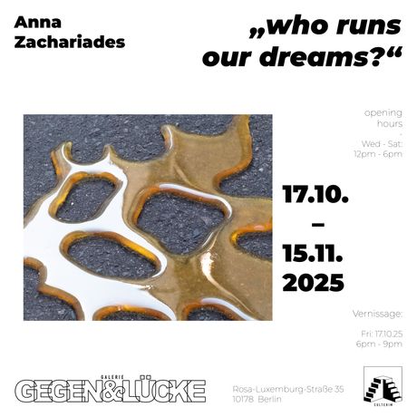 Anna Zachariades《who runs our dreams?》:梦境与现实的边界探索