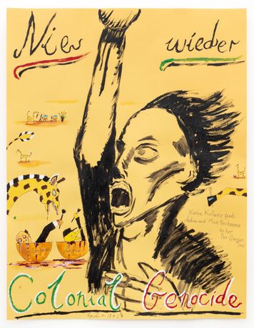 德国表现主义与当代艺术对话 《Käthe Kollwitz feeds Andrew and Max Beckmann to her pet Giraffe》：历史与想象的碰撞