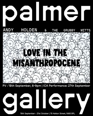 多学科当代艺术|Love in the Misanthropocene & The Disco at the End of the Universe:艺术如何回应世界的不确定?