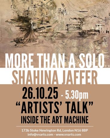 Shahina Jaffer《More than a Solo》:文学与多元文化交融的当代艺术体验