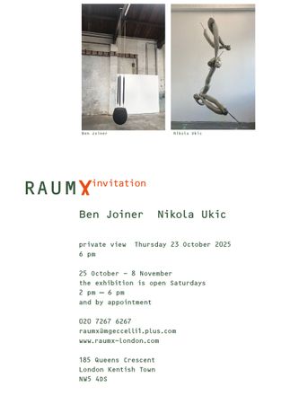 Ben Joiner & Nikola Ukic《雕塑对话》:半抽象与材料实验的当代探索