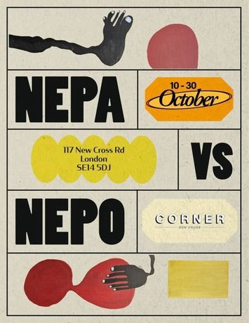 Daniel Adeyelu《Nepa vs. Nepo》:权力与不平等的视觉对话