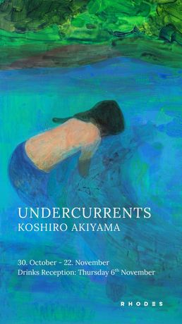 Koshiro Akiyama《Undercurrents》:水下梦境与情感暗流的诗意探索