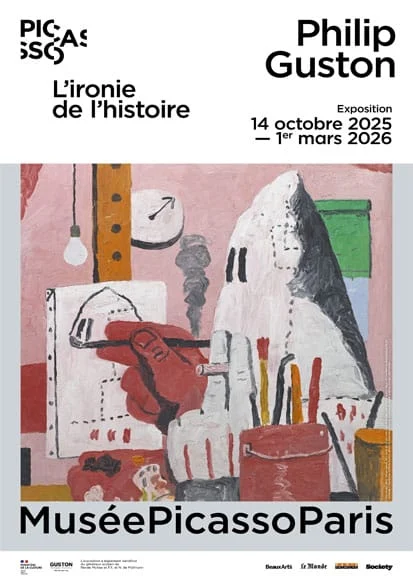 Philip Guston《L'ironie de l'histoire》:讽刺与历史的艺术对话