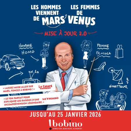 La Petite Boutique des horreurs 小店惊魂 2025 巴黎来了:百老汇黑色幽默经典,法语版惊艳上演