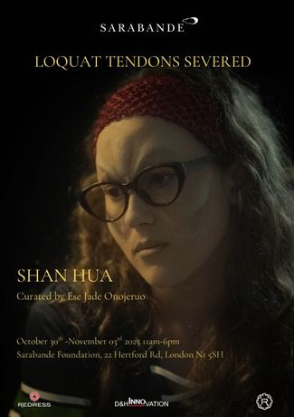 Shan Hua《Loquat Tendons Severed》：边缘视角与多维叙事的当代表达