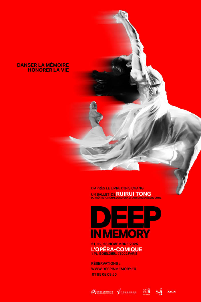 Tout va bien se passer 法式爆笑喜剧 2025 巴黎来了:婚礼前夜的疯狂与欢笑