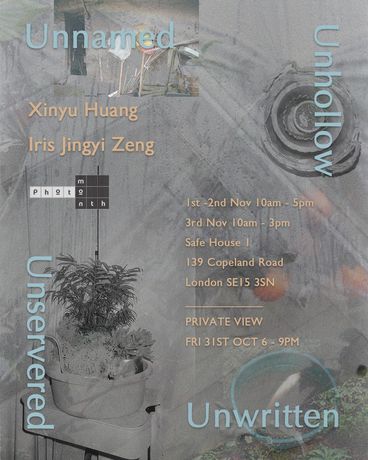 摄影|Unnamed, unhollow. Unwritten, unservered.:家与记忆的流动影像