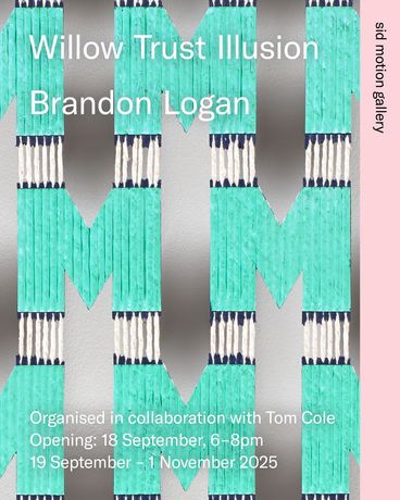 Brandon Logan《Willow Trust Illusion》：抽象与苏格兰岛屿文化的诗意融合