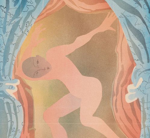 Matthew Lutz-Kinoy《Bolero Bordello》:沉浸式艺术与芭蕾灵感的跨界盛宴