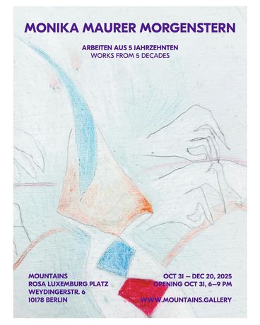 Monika Maurer-Morgenstern《Monika Maurer-Morgenstern》:材料与空间的诗意探索