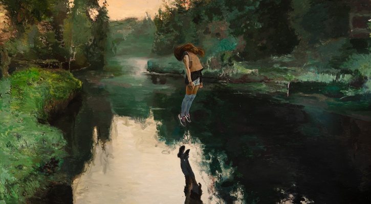 Íñigo Navarro《Ayer pisó tu sombra un tigre》：现实与梦境的诗意对话