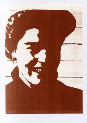 Azucena Vieites《Premio Nacional de Arte Gráfico 2024》：女性主义与图像实验的先锋之作