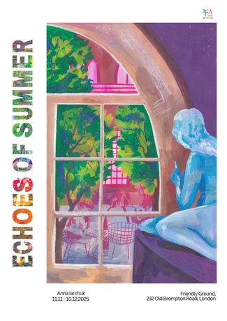 Anna Iarchuk《Echoes of Summer》:用拼贴留住夏日的温度