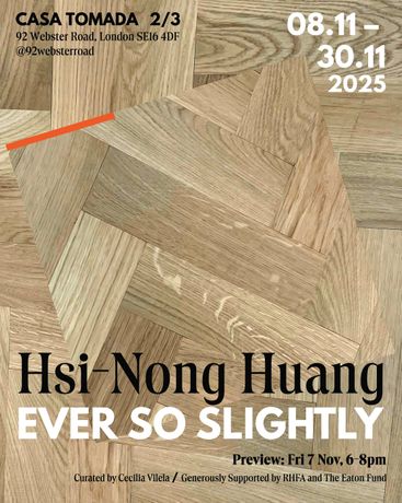 Hsi-Nong Huang《Ever so slightly》:在空间与记忆间轻触艺术的边界