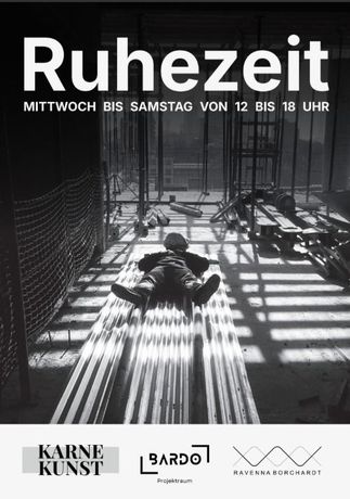 当代装置艺术|Ruhezeit:休息也是一种抵抗