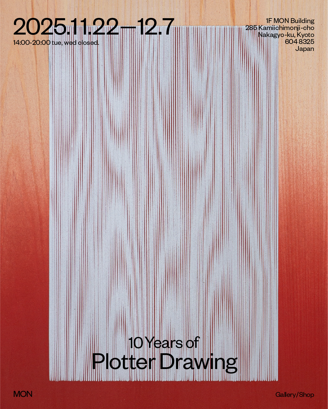 Plotter Drawing｜10 Years of Plotter Drawing：数字与现实交融的十年探索