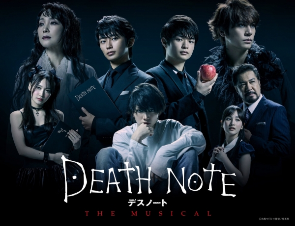 DEATH NOTE THE MUSICAL 死亡笔记音乐剧 2025 日本巡演来了:现象级日漫改编,悬疑推理与音乐剧的极致碰撞