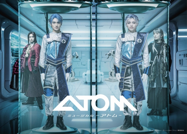 鉄腕アトム 铁臂阿童木音乐剧 2025 东京来了：童年经典焕新舞台，亲子必看