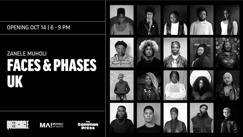 Zanele Muholi《Faces & Phases: UK》:黑人酷儿社群的可见性与团结