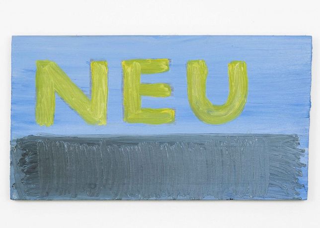 Miriam Cahn《TRAUMBEFEHL》：梦境与生命的空间叙事