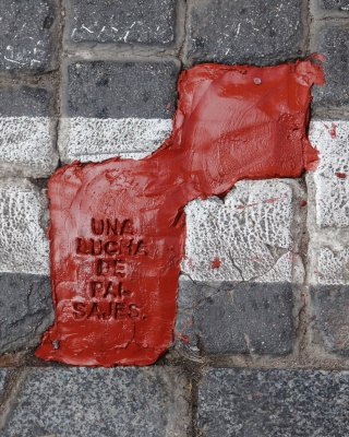 Iván Argote《Una lucha de paisajes》：用艺术温柔修补城市裂缝