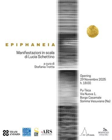 Lucia Schettino《Epiphaneia》:仪式、社区与当代雕塑的交汇